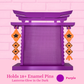 Purple with orange glow in the dark lanterns Japanese Arch enamel pin board and the words holds 18+ enamel pins.