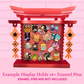 Example Japanese Arch enamel pin board with 18 pins and the words Example display holds 18+ enamel pins, Enamel pins are not included.